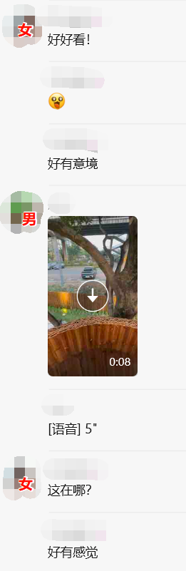 男生问答:相亲追女孩不下十次,没一次成功,已经开始怀疑自己了,想知道问题到底出在哪里?(7000字长文,推荐阅读)