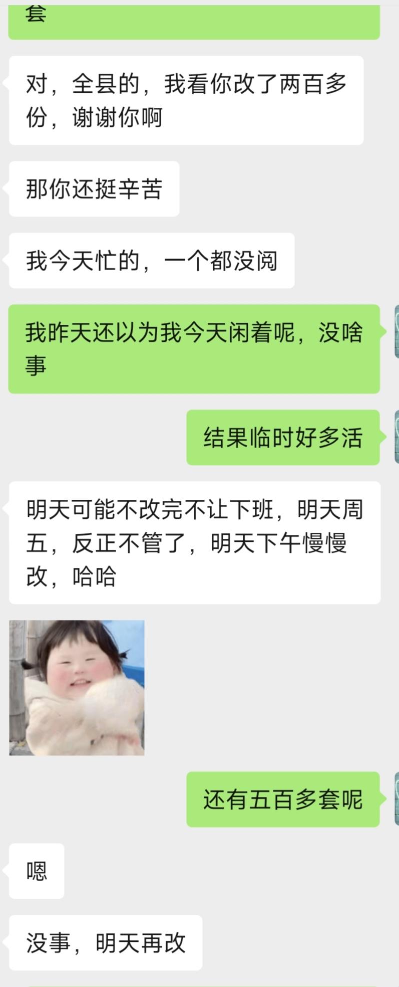 男生问答:相亲追女孩不下十次,没一次成功,已经开始怀疑自己了,想知道问题到底出在哪里?(7000字长文,推荐阅读)