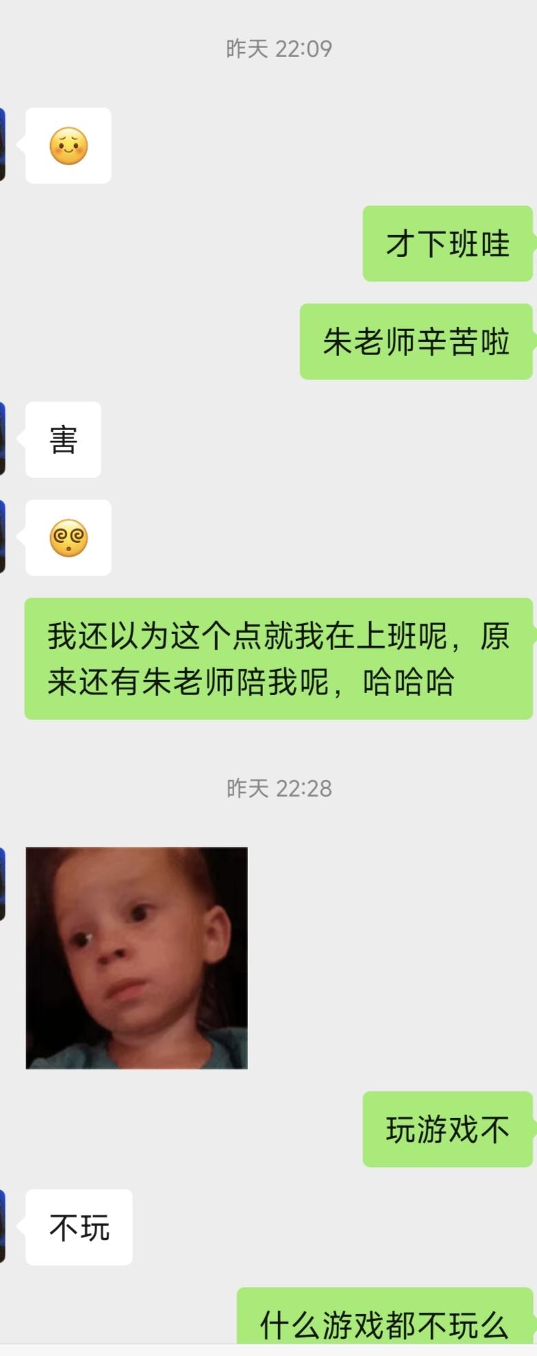 男生问答:相亲追女孩不下十次,没一次成功,已经开始怀疑自己了,想知道问题到底出在哪里?(7000字长文,推荐阅读)