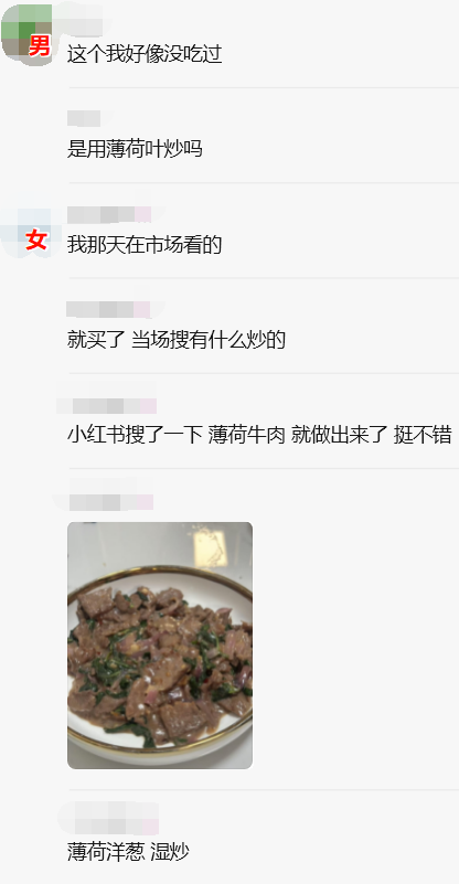 男生问答:相亲追女孩不下十次,没一次成功,已经开始怀疑自己了,想知道问题到底出在哪里?(7000字长文,推荐阅读)