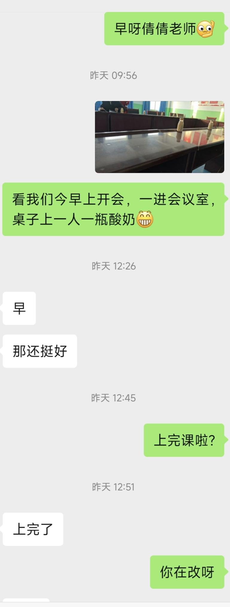 男生问答:相亲追女孩不下十次,没一次成功,已经开始怀疑自己了,想知道问题到底出在哪里?(7000字长文,推荐阅读)