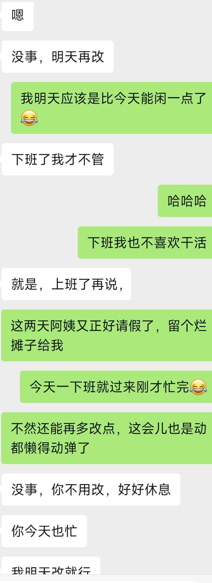 男生问答:相亲追女孩不下十次,没一次成功,已经开始怀疑自己了,想知道问题到底出在哪里?(7000字长文,推荐阅读)