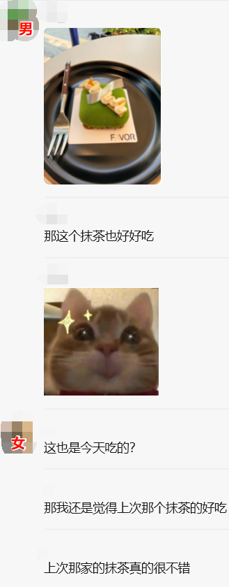 男生问答:相亲追女孩不下十次,没一次成功,已经开始怀疑自己了,想知道问题到底出在哪里?(7000字长文,推荐阅读)