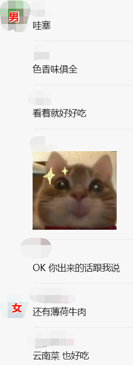 男生问答:相亲追女孩不下十次,没一次成功,已经开始怀疑自己了,想知道问题到底出在哪里?(7000字长文,推荐阅读)