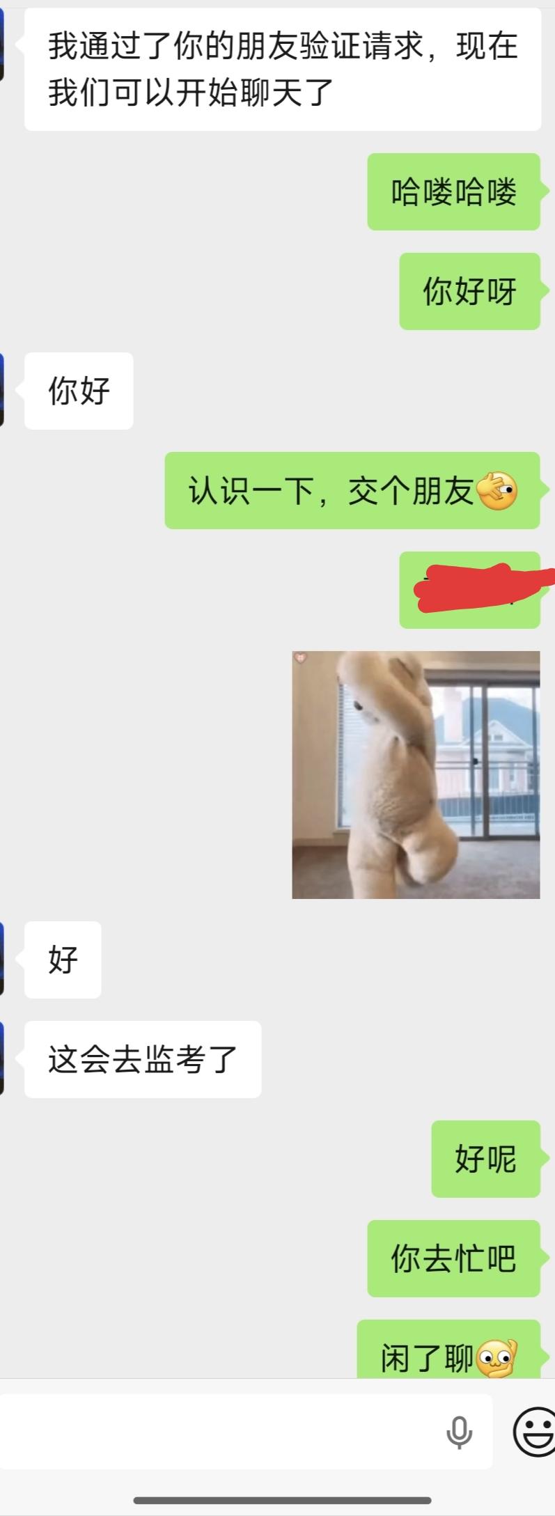 男生问答:相亲追女孩不下十次,没一次成功,已经开始怀疑自己了,想知道问题到底出在哪里?(7000字长文,推荐阅读)