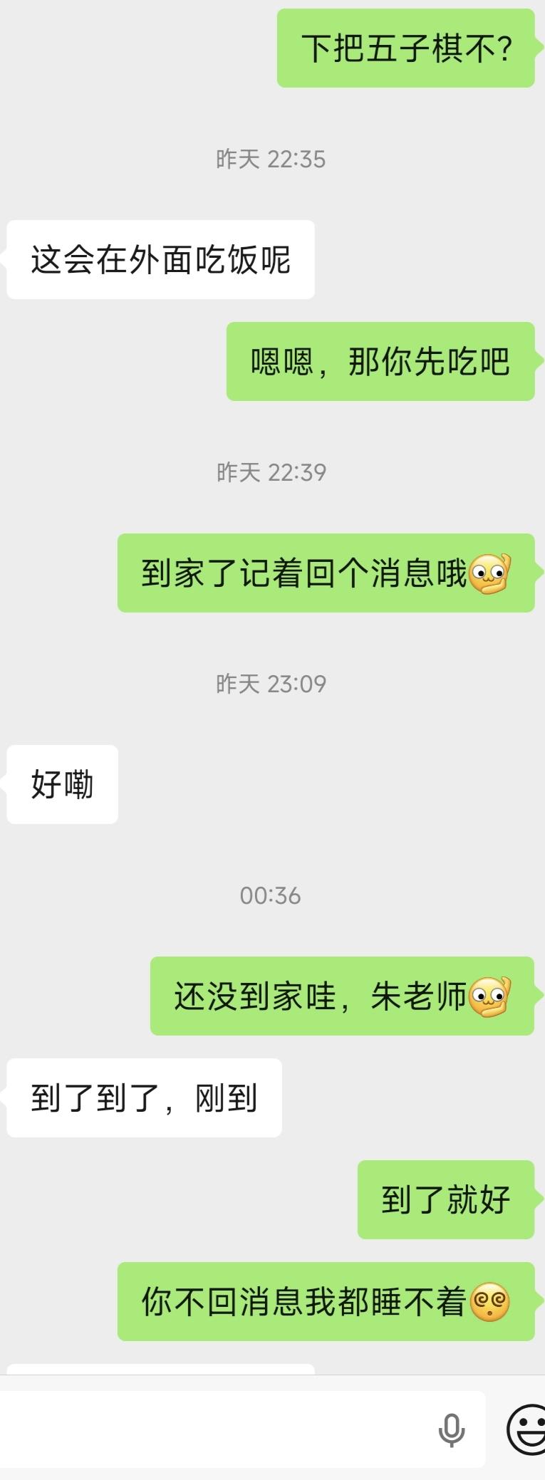 男生问答:相亲追女孩不下十次,没一次成功,已经开始怀疑自己了,想知道问题到底出在哪里?(7000字长文,推荐阅读)