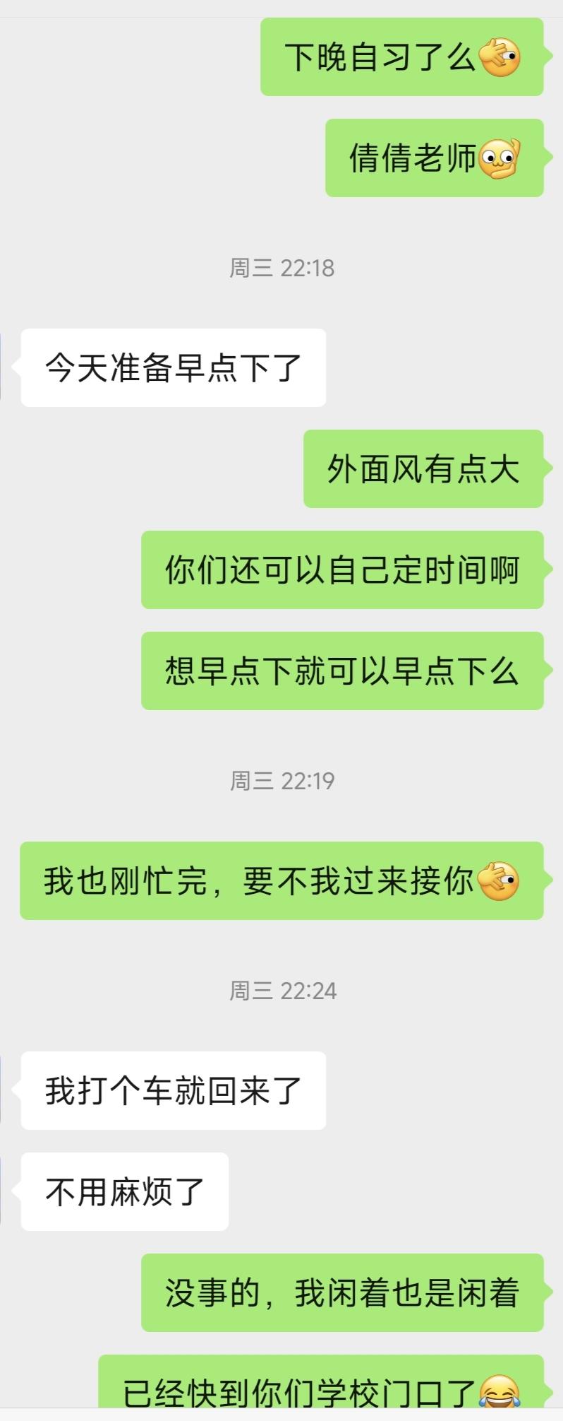 男生问答:相亲追女孩不下十次,没一次成功,已经开始怀疑自己了,想知道问题到底出在哪里?(7000字长文,推荐阅读)