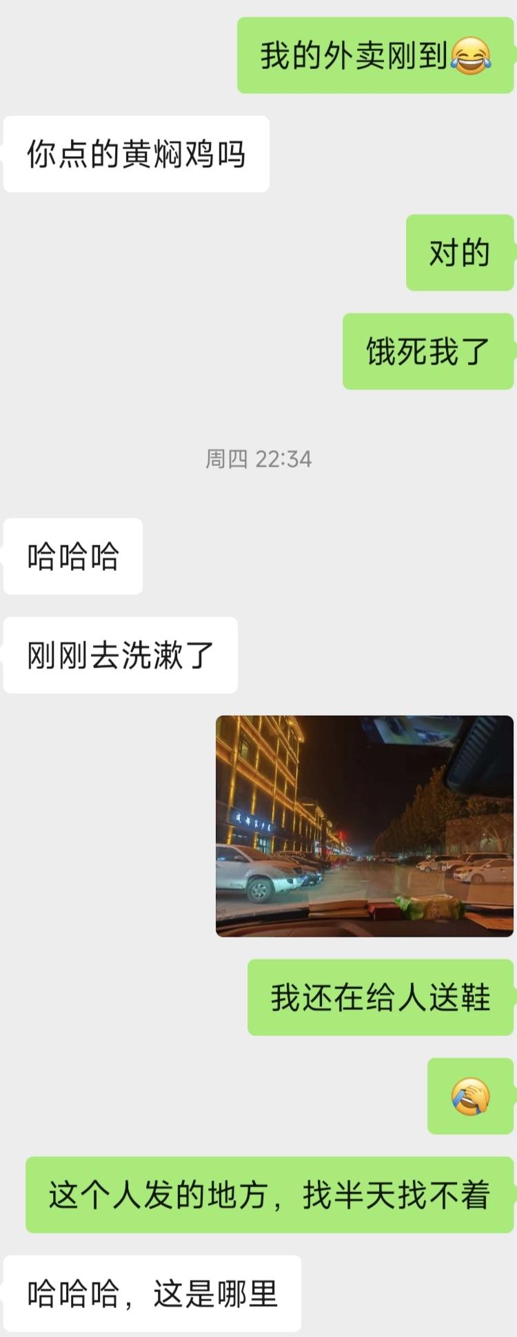 男生问答:相亲追女孩不下十次,没一次成功,已经开始怀疑自己了,想知道问题到底出在哪里?(7000字长文,推荐阅读)