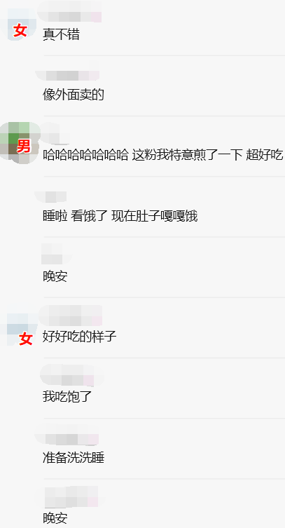 男生问答:相亲追女孩不下十次,没一次成功,已经开始怀疑自己了,想知道问题到底出在哪里?(7000字长文,推荐阅读)