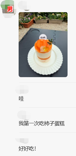 男生问答:相亲追女孩不下十次,没一次成功,已经开始怀疑自己了,想知道问题到底出在哪里?(7000字长文,推荐阅读)