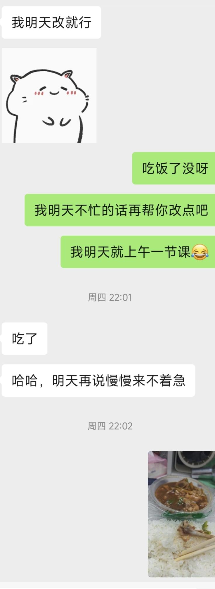 男生问答:相亲追女孩不下十次,没一次成功,已经开始怀疑自己了,想知道问题到底出在哪里?(7000字长文,推荐阅读)