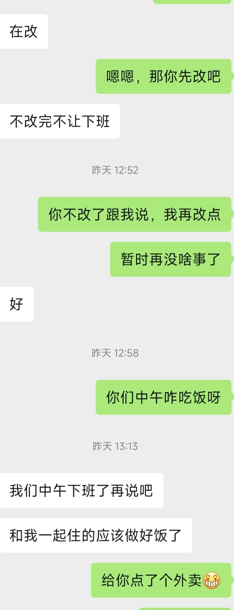 男生问答:相亲追女孩不下十次,没一次成功,已经开始怀疑自己了,想知道问题到底出在哪里?(7000字长文,推荐阅读)