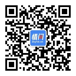 情问VIP